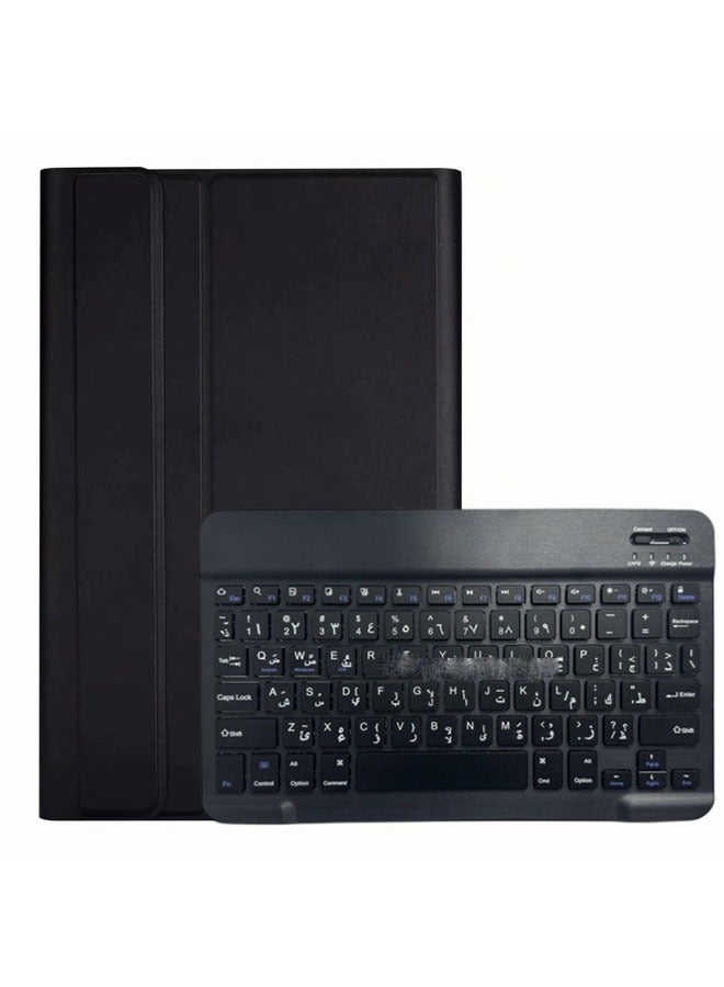 Generic Arabic English Keyboard Case Compatible with Lenovo Tab
