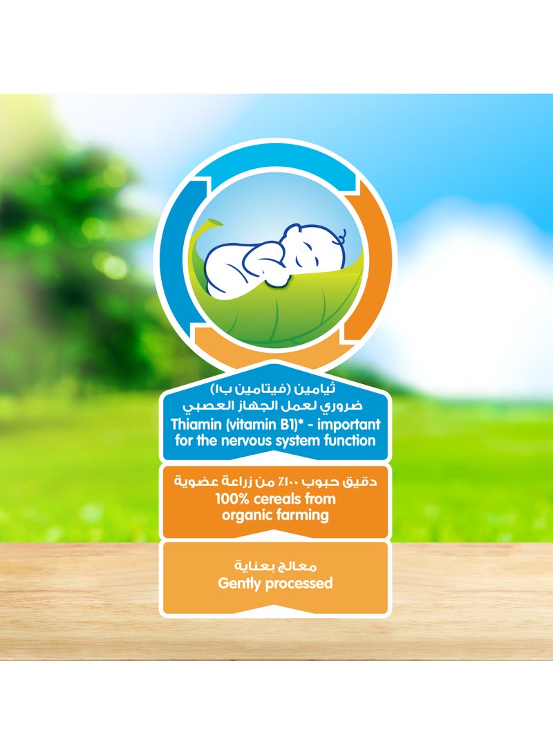 Humana Baby Organic Rice Cereal Pack 3 x 200g - Image 4