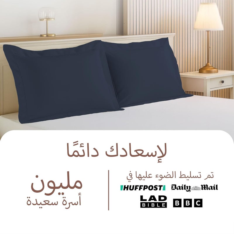 PIZUNA 100% Cotton King Size Pillow Cases 50 x 90 cm Dark Blue, 400 Thread Count Soft Luxurious Long Staple Cotton Sateen Weave Pillow Cover With 5cm Hem (Soft Pillowcase for Sleeping - 2PC) - Image 2