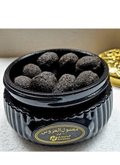 Special Maamoul 100 gm