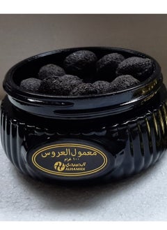 ALHAMIDI Special Maamoul 100 gm  - Image 4