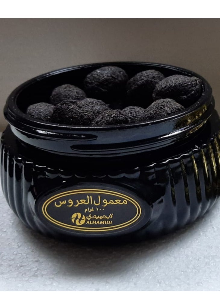 ALHAMIDI - Special Maamoul 100 gm - Image 1