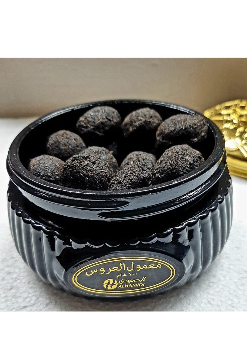 ALHAMIDI Special Maamoul 100 gm - Image 1