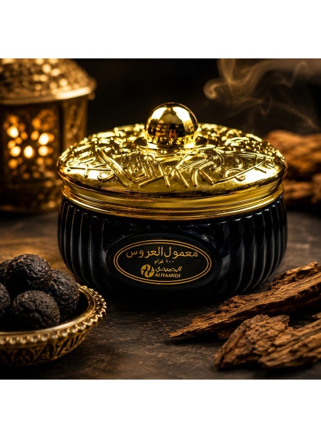 ALHAMIDI Special Maamoul 100 gm - Image 5
