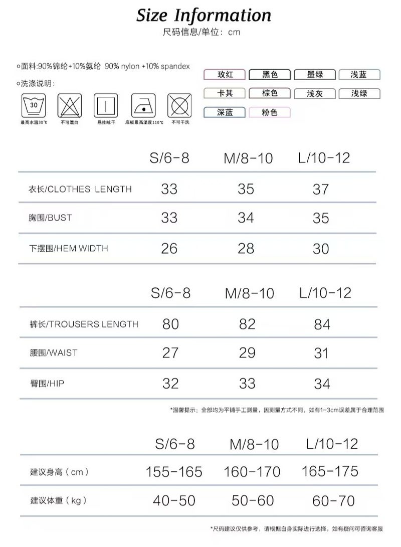 Women's Yoga & Workout Set - Stylish Activewear in Multi-Color Trendy and 3 Sizes, Premium Nylon Fabric for Comfort, Stretch and Perfect Fit for Yoga, Gym and Sports Activities - Image 4