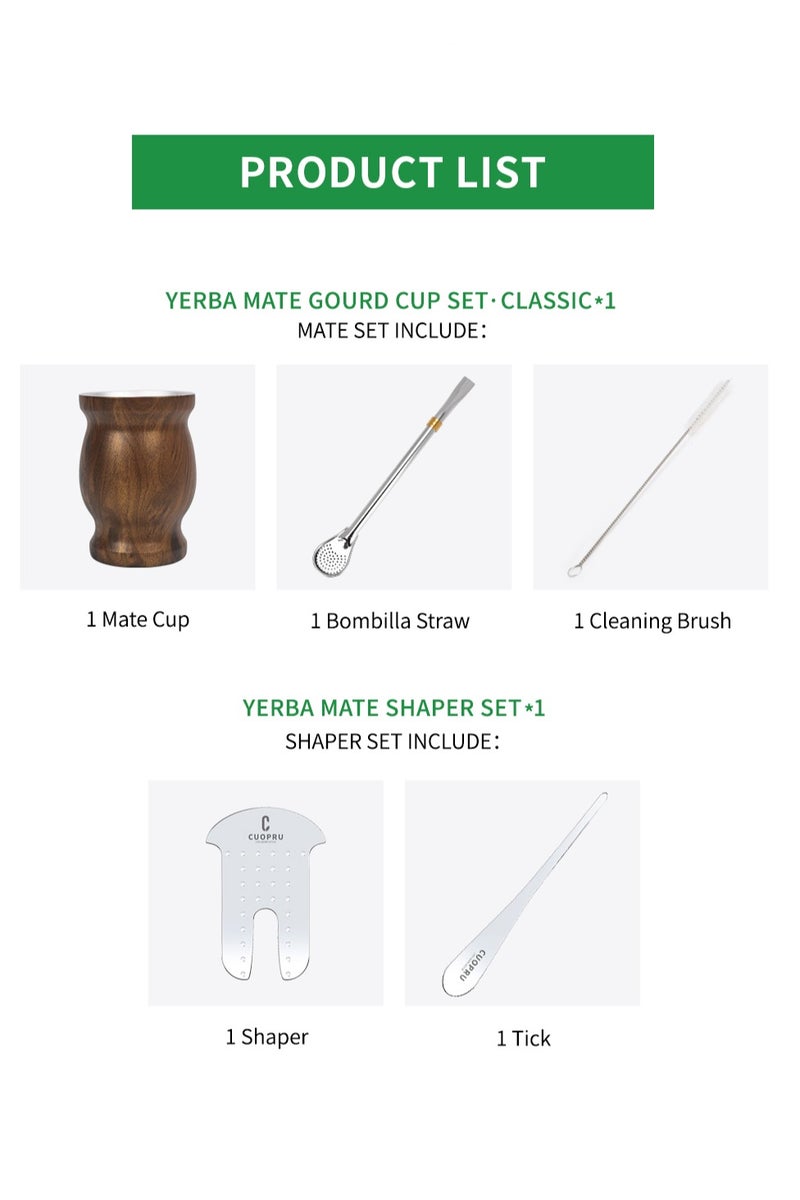 كوبرو كوب المته سعة 220 مل مع شفاطة بومبيلا وفلتر الشاي تصميم أرجنتيني تقليدي - Image 3