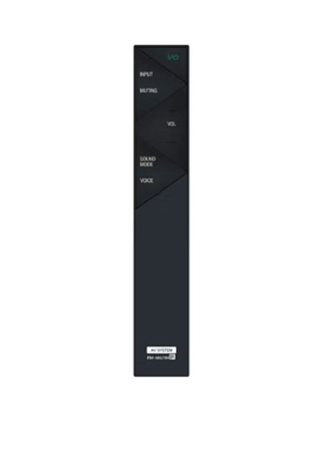 RM-ANU164 Replaced Remote Control Fit for Sony Soundbar SS-ST3 SS-WST3 HT-ST7 SA-ST7 SA-WST7 SA-WST3
