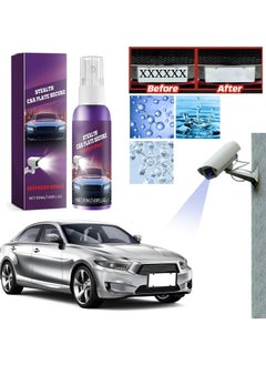 CMGTYYD Invisible License Plate Protector Spray, High Visibility Night Use, Transparent Finish for Safe Driving, Easy Application, Anti-Glare for Clear Display  - Image 2