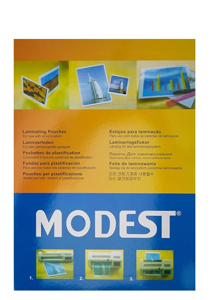 موديست أكياس تغليف مقاس A4 متعددة الألوان - Image 2