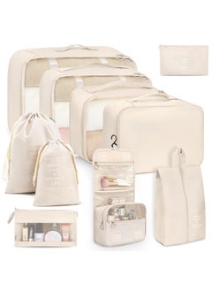 Haidue 11 Set Packing Cubes for Suitcases, Travel Essentials for Carry on, Luggage Organizer Bags Set for Travel Accessories，Off-white  - Image 1