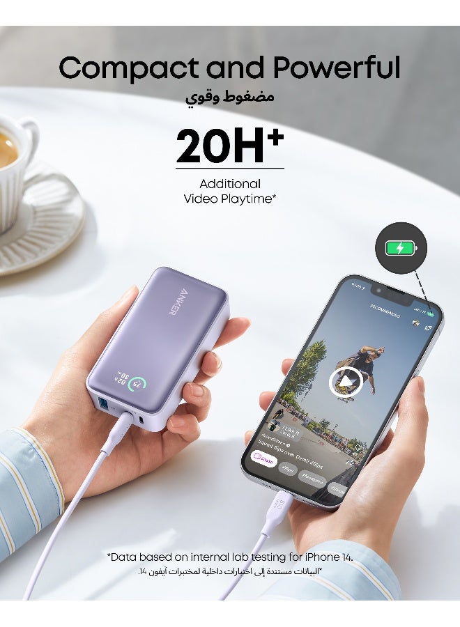 باور بانك 10000 مللي أمبير 533 باور كور IQ 3.0 شاحن محمول مع PD 30 وات أسود - Image 4