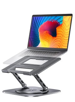 Adjustable Laptop Stand with 360 Degree Rotating Base Foldable Design Practical and Comfortable Compatible with MacBook Pro/Air Notebook up to 16 inch, Grey