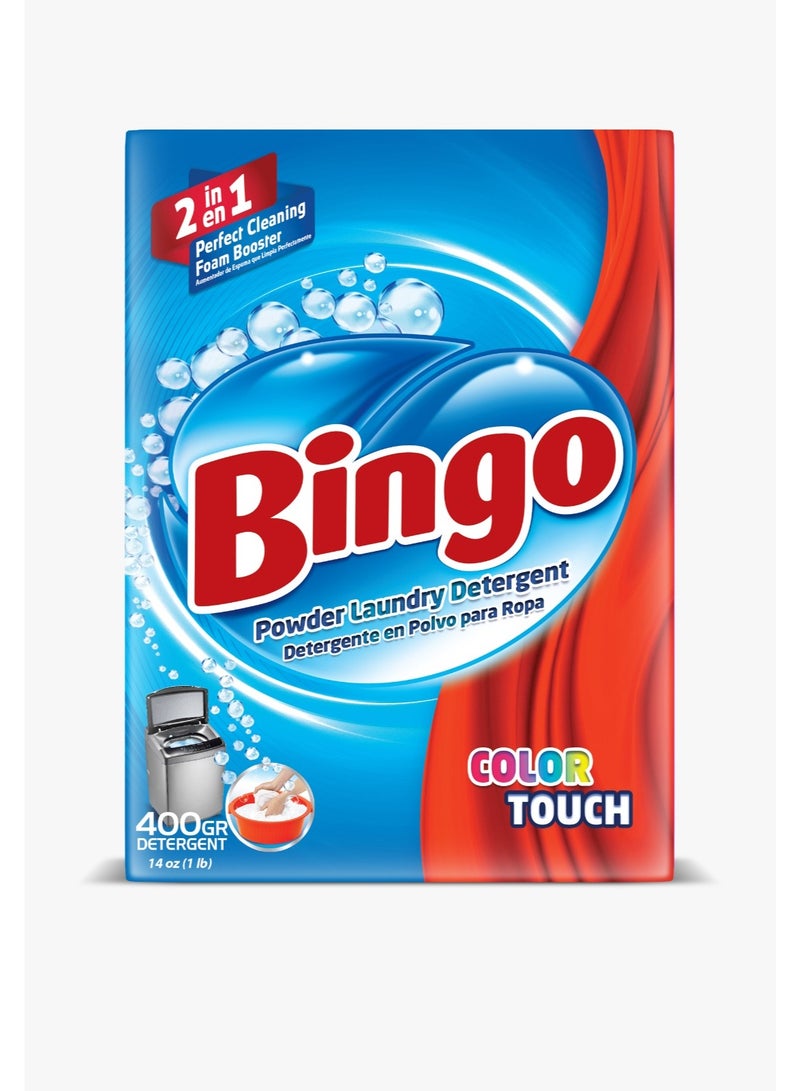 بينجو مسحوق غسيل بينغو يدوي 400 جم – للألوان | إزالة فعالة للبقع