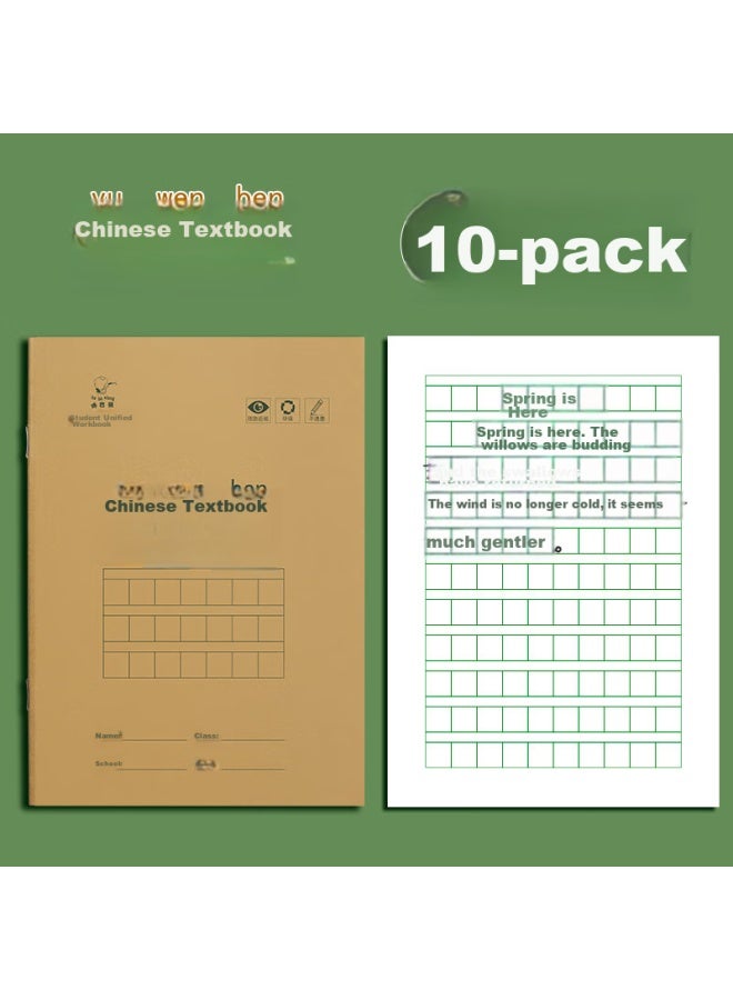 Kaba Bear Kabaxiong كتاب اللغة الصينية، 36 ألف/14 صفحة، كتاب تمارين اللغة الصينية لطلاب المدارس الابتدائية والإعدادية، ورق حماية العين، كتاب الواجبات المنزلية، كتاب اللغة الصينية - Image 2