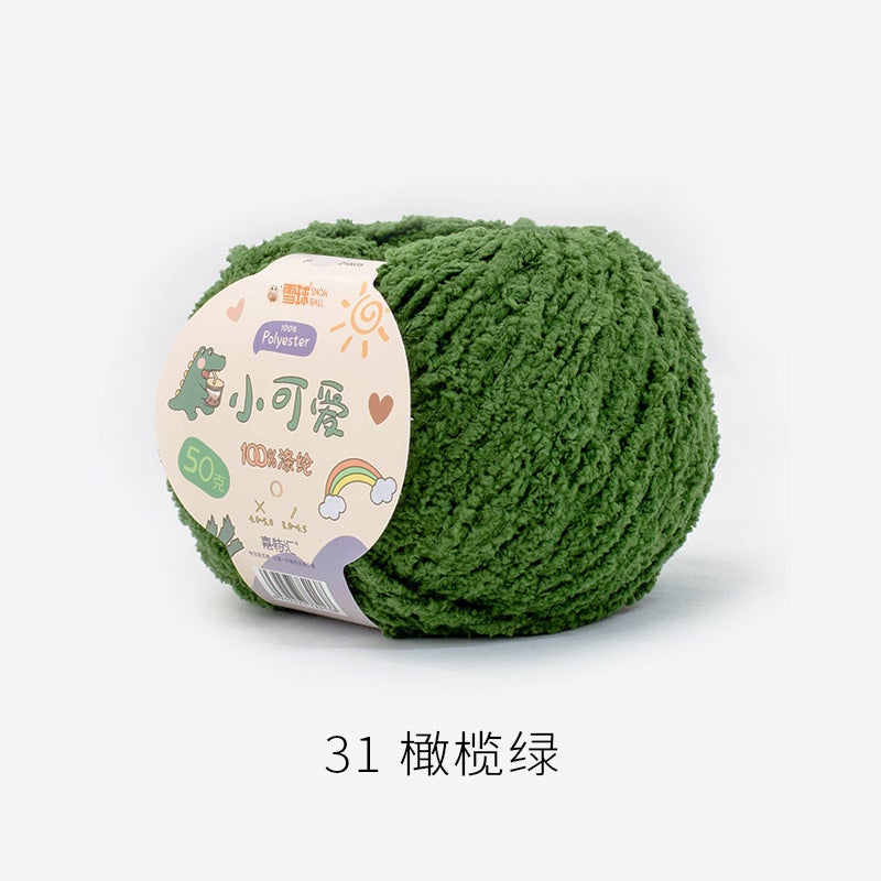 Snowball Cute Wool Fleece Short Fleece Coral Fleece Hairpin DIY Handmade Crochet Doll Aimeng 31 olive green 50g