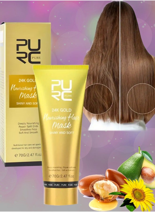 PURC قناع مغذي للشعر من الذهب عيار 24 قيراطًا 70 جرامًا، كريم مرطب ومحمي للشعر، مغذي بعمق، إصلاح الأطراف المتقصفة، ناعم ومنعم، قناع علاج الشعر المجعد للشعر الجاف والتالف، كريم علاج الكيراتين  - Image 1