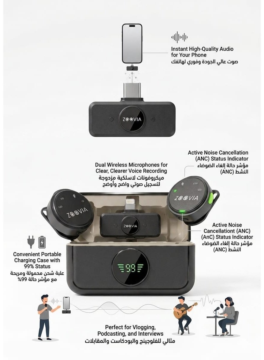 زوفيا Zoovia Professional Wireless Microphone