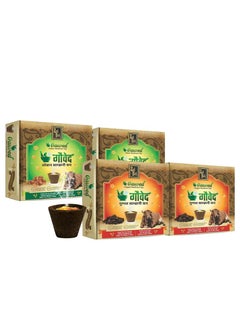 Zed Black Zed Black Gauved Sambrani Cup Combo - 2 Loban + 2 Guggal - Made with Cow Dung & Eco Friendly Ingredients - Pack of 4  - Image 2
