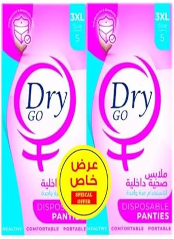 Dry Go 3XL, Disposable Panties 10 Pieces, SPECIAL OFFER - pzsku/ZF07E4F13B559EBCE32D7Z/45/_/1722279069/a078668b-2ea0-49f0-8acd-49b3898539c9