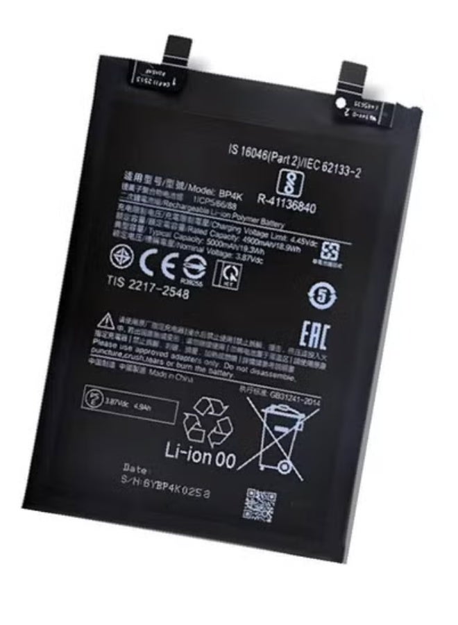 MUNTAQI High Quality Original Replacement Battery for Xiaomi Redmi Note 12 Pro / Xiaomi 12T / POCO X5 Pro | Long-Lasting Durable Lithium-Ion Battery | Fast Charging Support | Safe & Stable Power Output | Easy to Install | Black Battery for Xiaomi & POCO Smartphones - Image 2