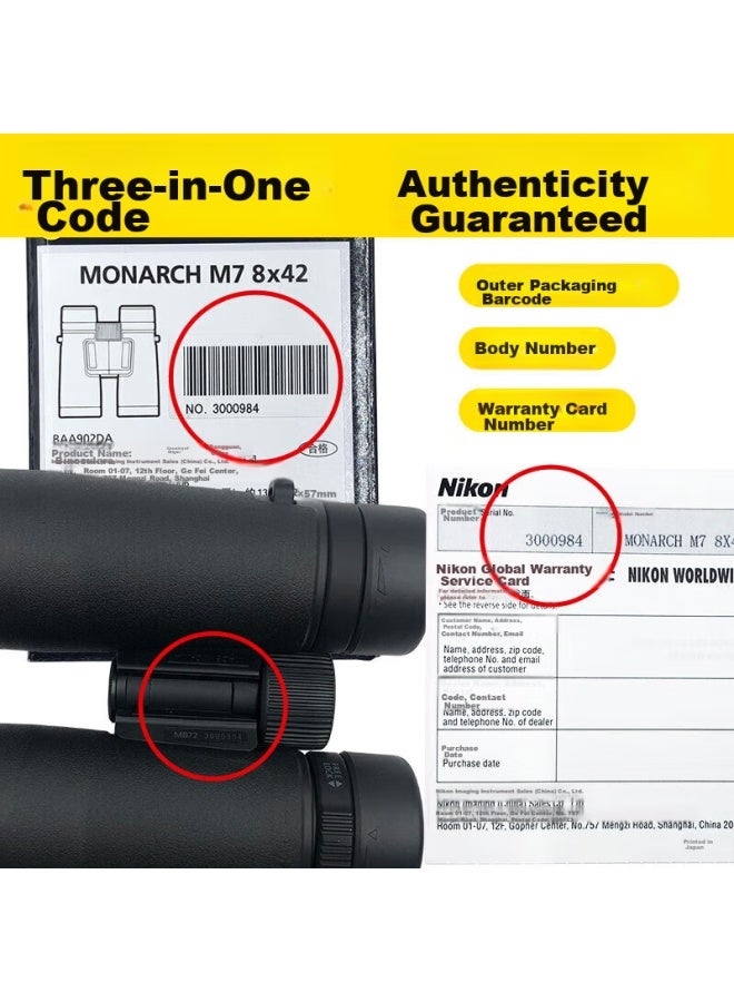Nikon Ed Monarch M7 8x42 Binoculars, Outdoor Portable, For Phone Viewing, Concert Sightseeing, And Birdwatching - Image 4