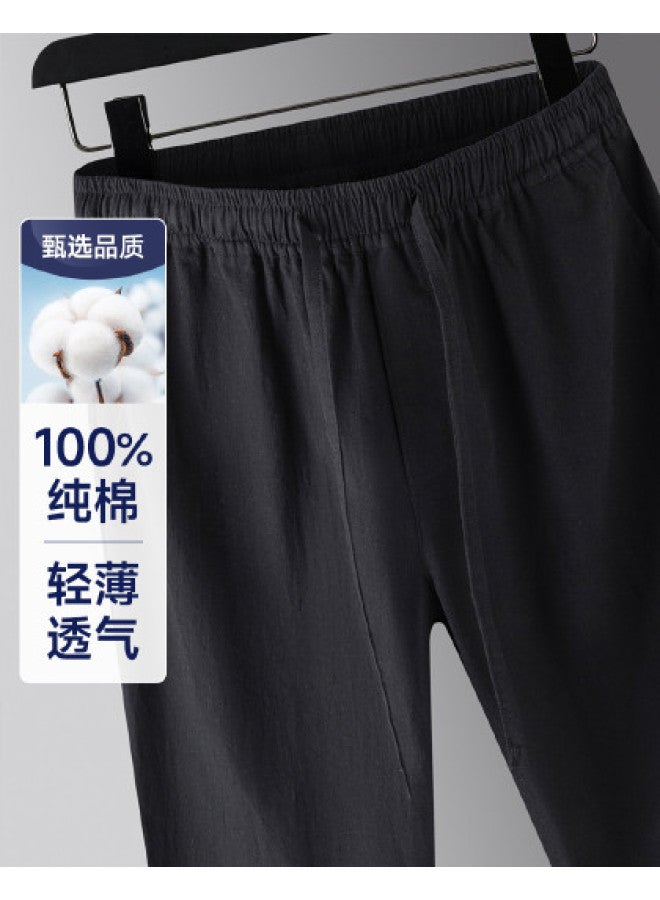 Fapai Men's Casual Pants Solid Color Easy Care Men's Casual Pants Men - Image 1