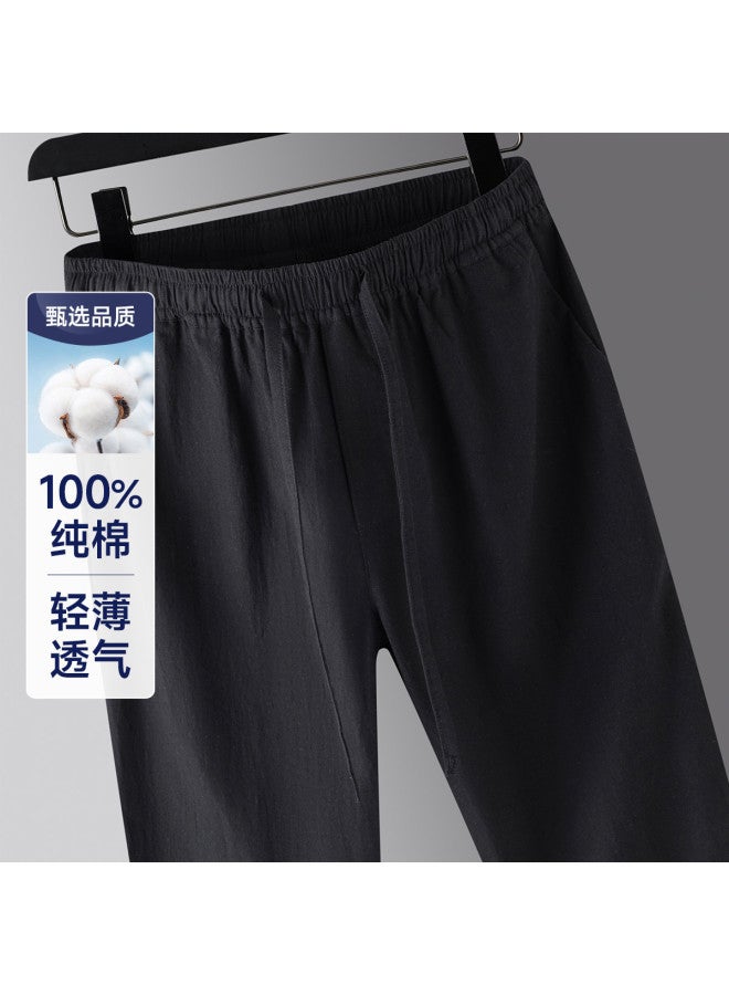 Fapai Men's Casual Pants Solid Color Easy Care Men's Casual Pants Men - Image 2