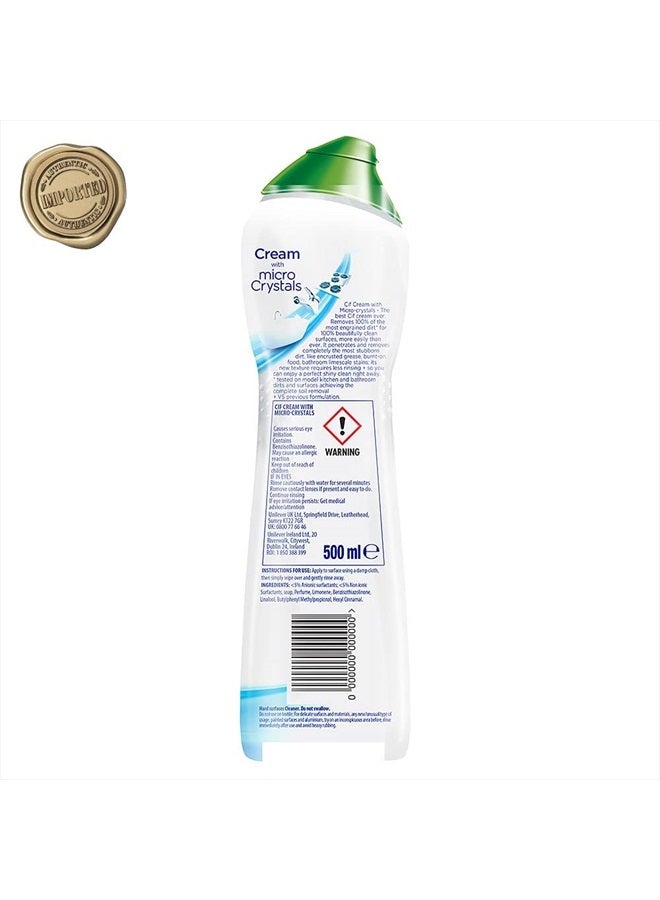 CIF منظف كريمي احترافي أصلي 500 مل رقم 84847 - Image 3