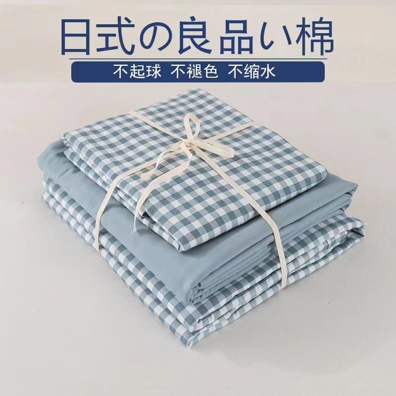 Japanese Style Simple Plaid Four-Piece Set Sanding Wash Cotton Bed Sheet Quilt Cover Three-Piece Set Bed Hat Bedding - Image 2