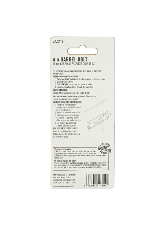 ACE Sturdy Steel Construction Barrel Bolt Silver 4 Inch 01-3008-344 - Image 3