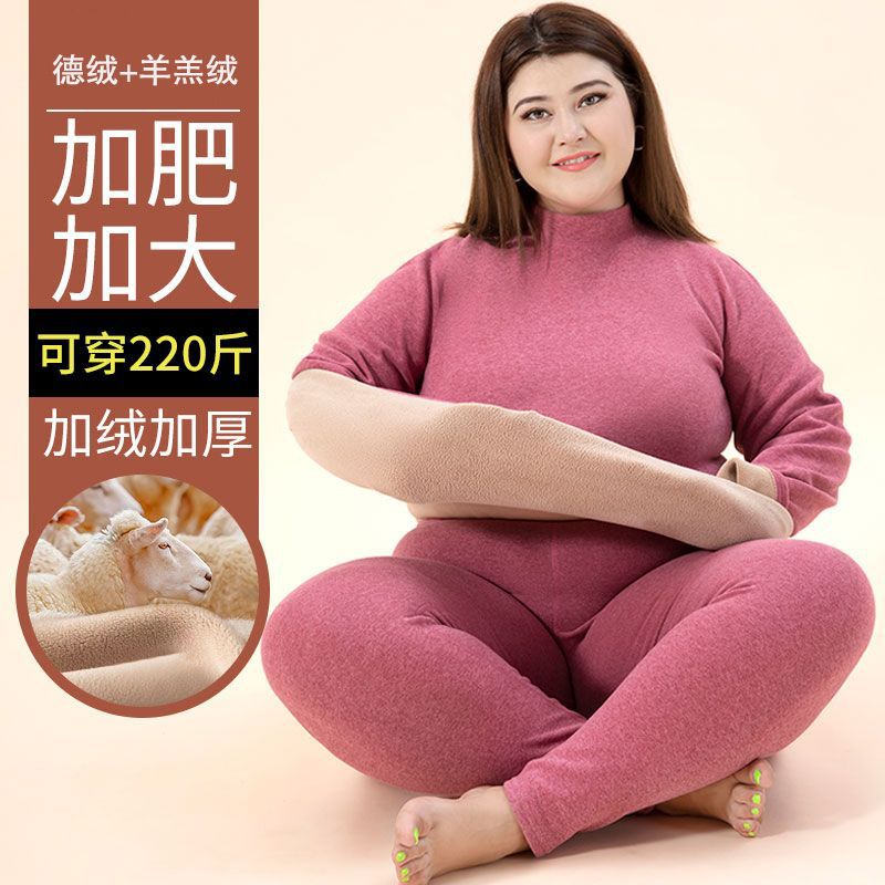 New Men'S Thermal Underwear Women'S Plus Fertilizer Plus Fleece-Lined Thickened Lamb Fleece Crewneck Suit Autumn Clothes Autumn Pants Winter - Image 1