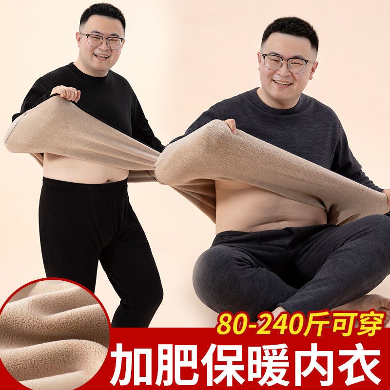 New Men'S Thermal Underwear Women'S Plus Fertilizer Plus Fleece-Lined Thickened Lamb Fleece Crewneck Suit Autumn Clothes Autumn Pants Winter - Image 3