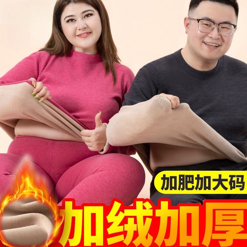 New Men'S Thermal Underwear Women'S Plus Fertilizer Plus Fleece-Lined Thickened Lamb Fleece Crewneck Suit Autumn Clothes Autumn Pants Winter - Image 2