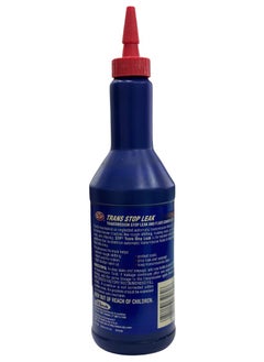 STP STP Transmission Stop Leak & Fluid Conditioner - 354ml  - Image 2
