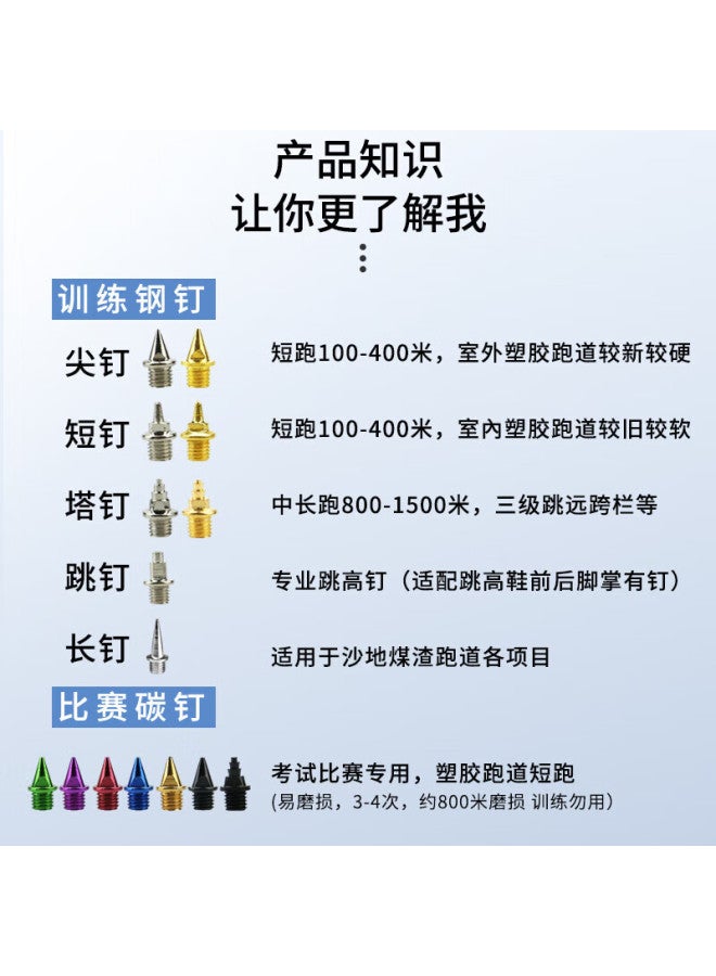 Good General Shanjiang General Track And Field Spikes, Carbon Spikes, Sprint Shoe Spikes, 36 Carbon Black Spikes + 2 Spike Removers - Image 2