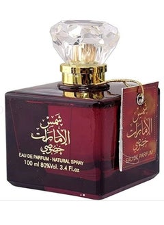 Shams Al Emarat Khususi EDP 100 ml
