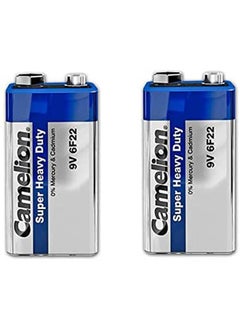 2 Pieces Multi-Use Alkaline Batteries Max Camillion - 9V 6F22