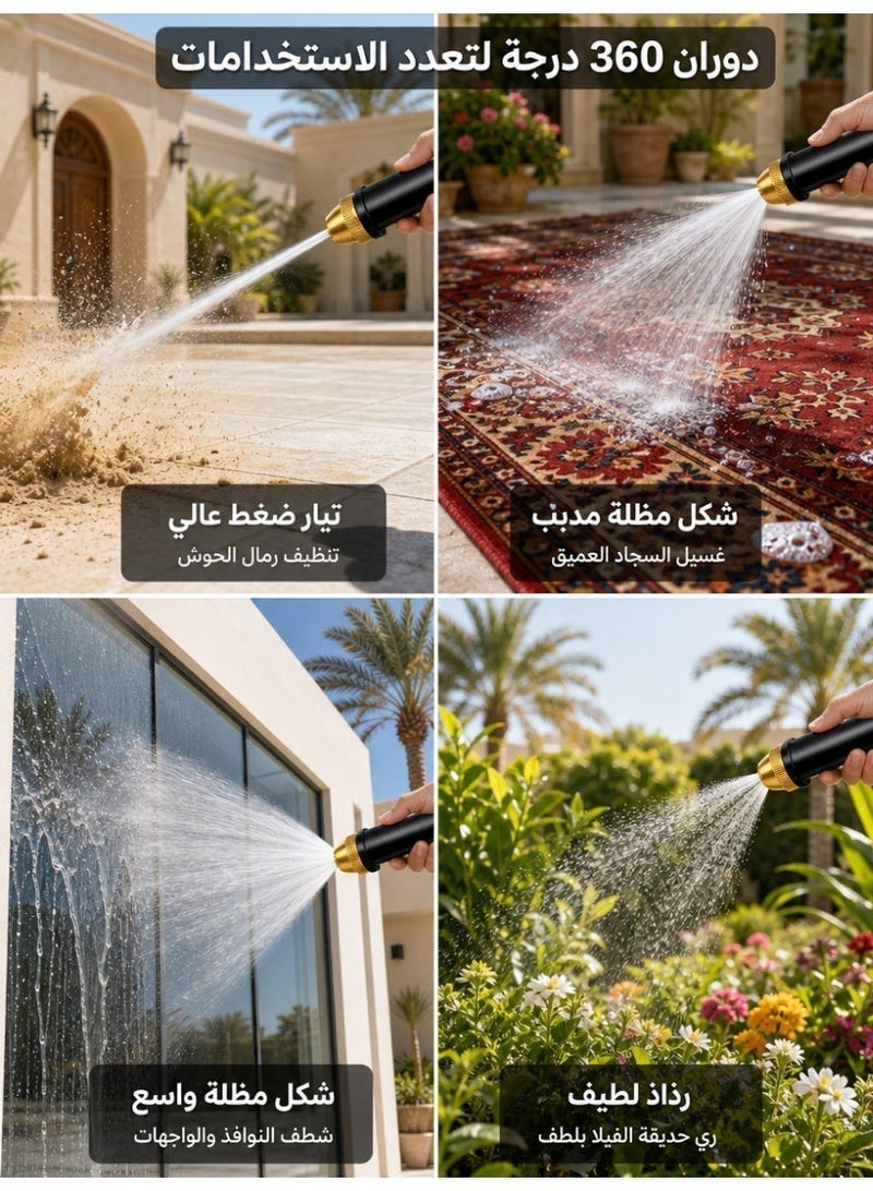 مسدس ماء مطور لغسيل السيارات بضغط عالي، مسدس رش لخرطوم الحديقة، مثالي لغسيل السيارات والتنظيف الخارجي، ملحقات ري وتنظيف بالضغط قوية ومتينة، تدفق مياه قابل للتعديل بزاوية 360 درجة، مناسب للسيارات والحدائق والساحات. - Image 3