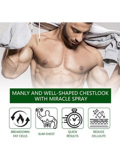 EELHOE Gynecomastia Compress Patch - Ginger Cream for Men, Tightening and Sculpting Chest Muscles with Natural Ingredients (12 Pcs)  - Image 5