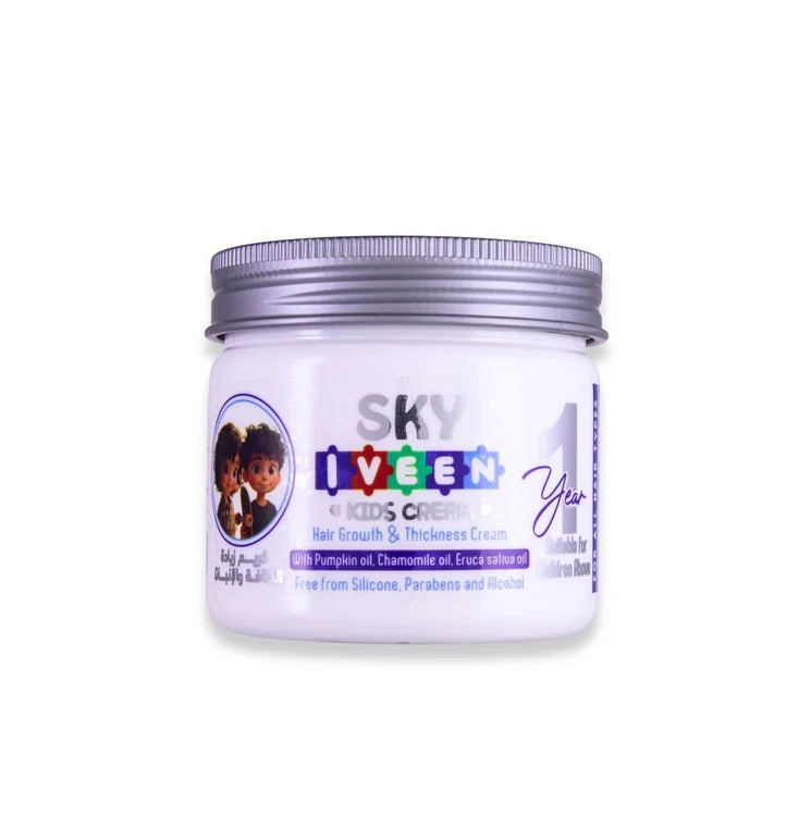 IVEEN Sky Iveen Kids Hair Growth & Thickening Cream – With Pumpkin, Watercress & Chamomile Oil – Moisturizing & Nourishing – Silicone, Glucoside & Paraben Free – 225g - Image 2