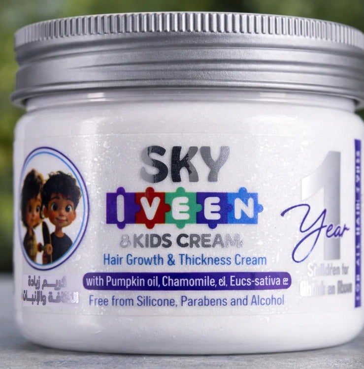 IVEEN Sky Iveen Kids Hair Growth & Thickening Cream – With Pumpkin, Watercress & Chamomile Oil – Moisturizing & Nourishing – Silicone, Glucoside & Paraben Free – 225g - Image 3
