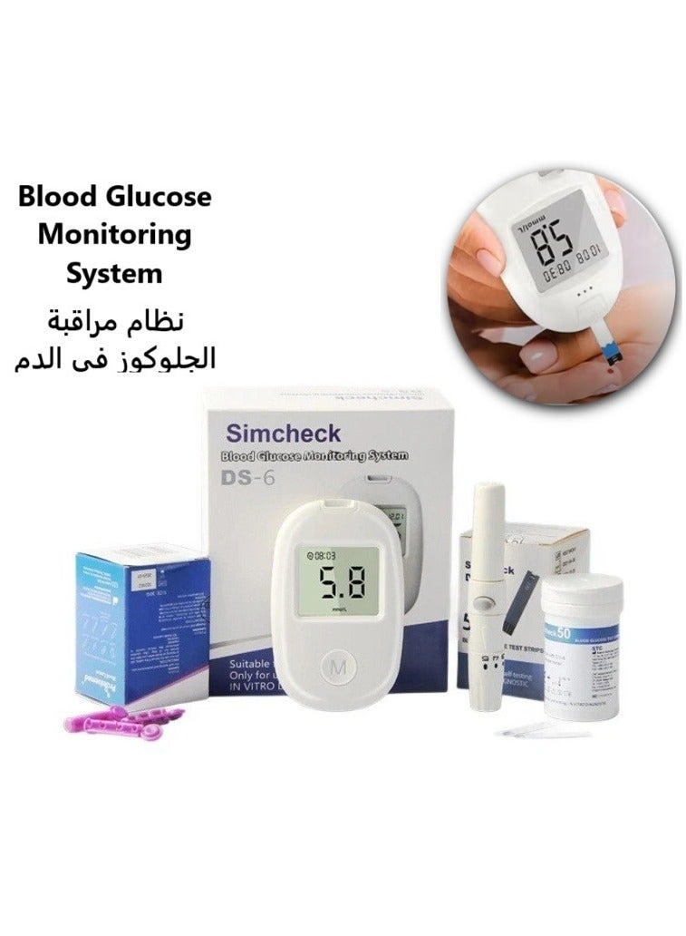 Generic Fully Automatic Portable Blood Glucose Meter, Accurate and Easy to Use Diabetes Testing Device with 50 Test Strips, Lancet Pen and 50 Lancets, Fast Results, Memory Storage and Code Free Operation  - Image 1