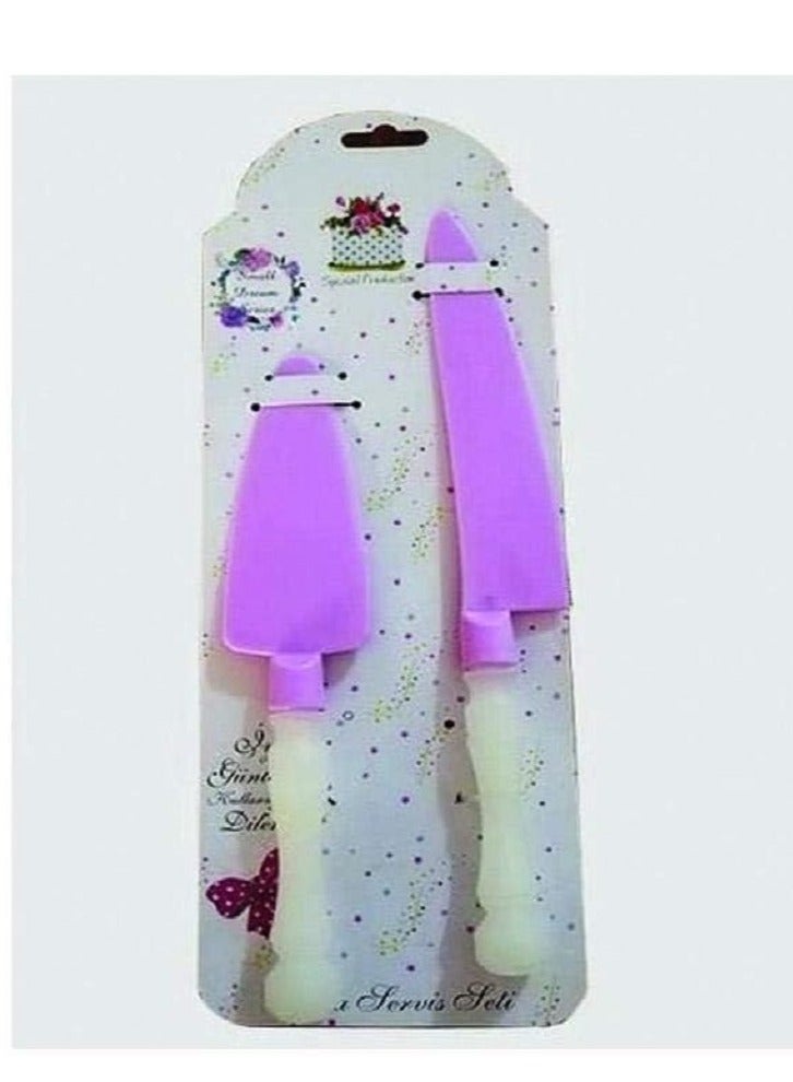 سكينة وشيالة جاتوه  - Image 1