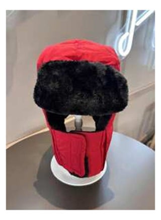 Men's Simple And Versatile Red Glossy Winter Hat With Ear Flaps - pzsku/ZF0826B1CF2ED01BEC731Z/45/_/1701899872/cbc1bcb1-c334-43ec-941e-479c497e0e9f