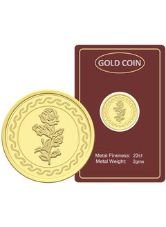 FK Jewellers 2g Gold Coin with Flower & UAE Heritage Building Design Gold Coin - 2 Gram 22KT  - Image 1