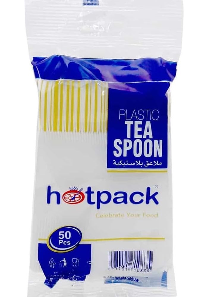 Hotpack ملاعق شاي بلاستيكية من هوت باك بيضاء، 50 قطعة - Image 2
