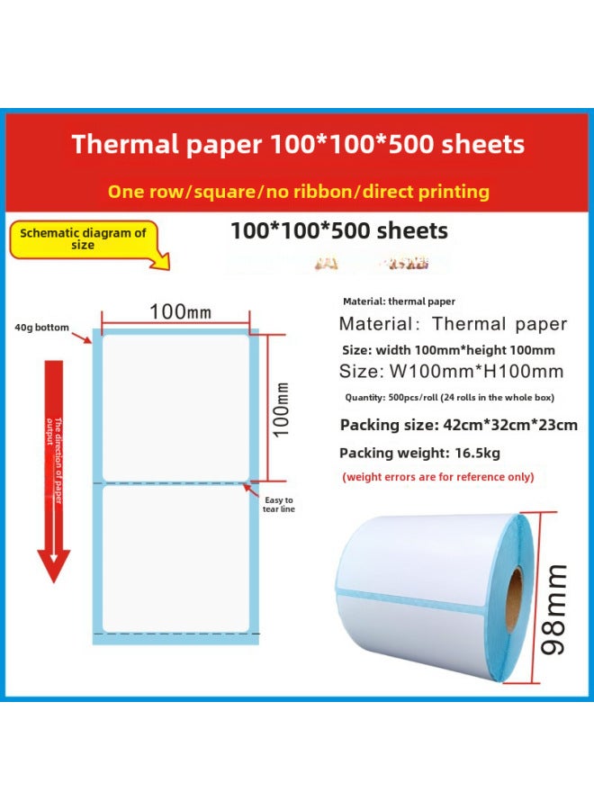 Three-proof Thermal Paper 100x150 Thermal Label Paper 100*100 Printing Paper Barcode Paper Self-adhesive Label Sticker - Image 1