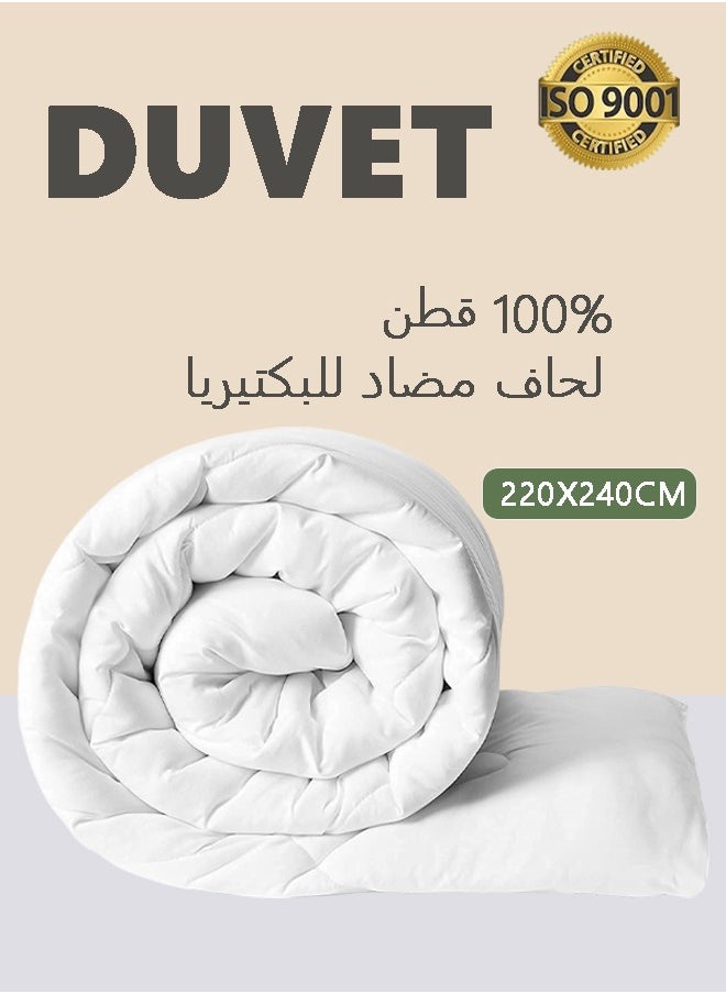 Arabest Duvet, 240 x 220 cm King Size Duvet Insert, Quilted All Season Comforter, Soft White Quilt  - Image 1