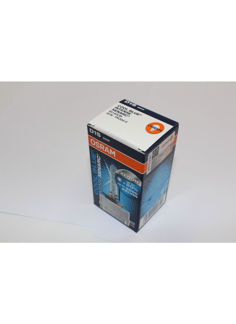 Osram مصباح كهربائي D1S/35 وات  - Image 1