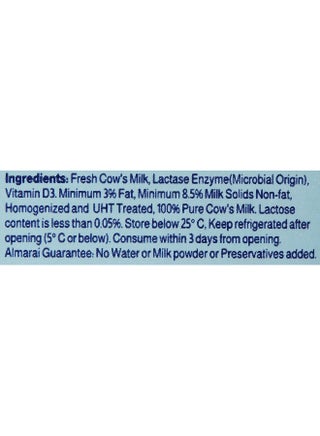 Almarai Lactofree Milk, Pack Of 12 X 1L - view 5